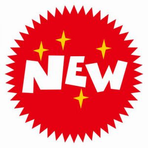 【福利厚生】就業助成金、就業定着支援金について